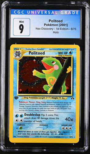 Politoed (1st Edition) graded CGC 9 for sale on eBay