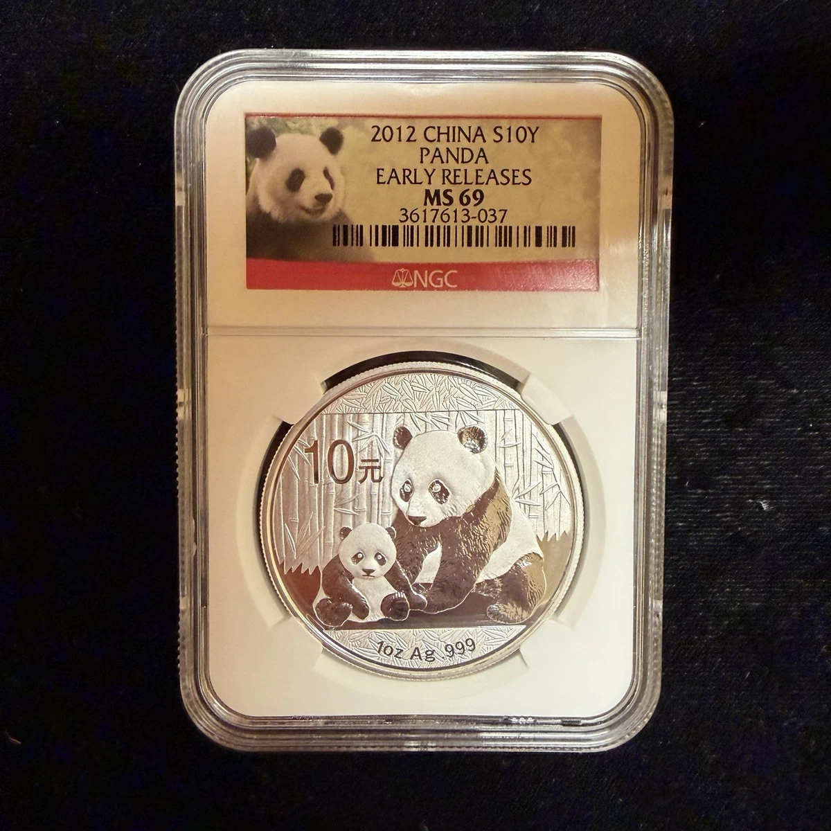け*い様 2012年 中華人民共和国 銀貨 パンダ け*い様 2012年 中華人民共和国 銀貨 パンダ Chinese Panda 2012