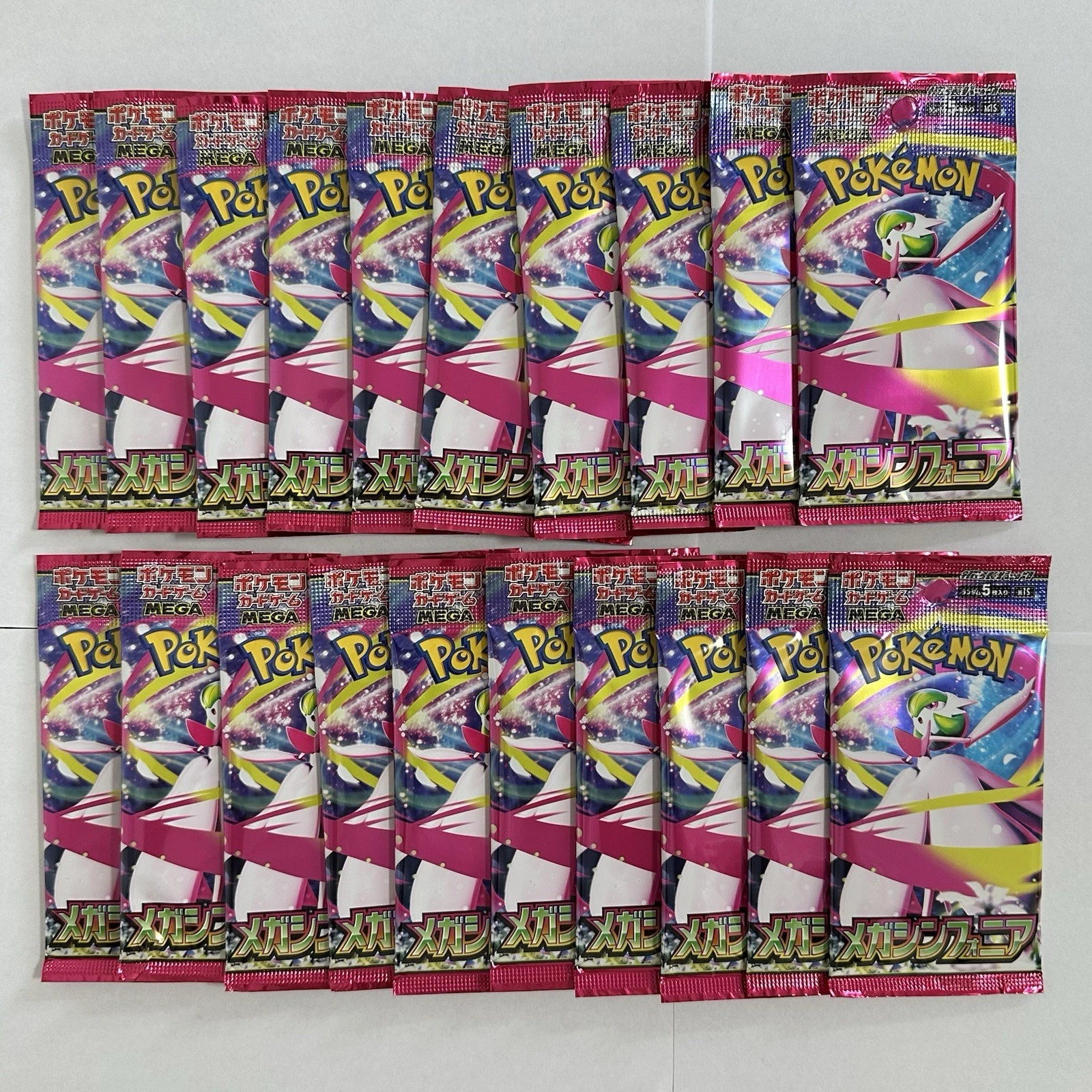 20 Pack Pokemon Card JPN Scarlet Violet Booster pack Mega Symphonia