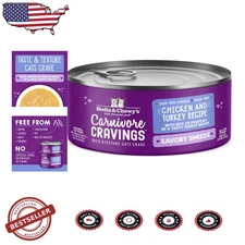 High-Moisture Cat Food 24pk Cage-Free Chicken Turkey Shreds 2.8oz Sensitive Cats