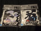 Pokémon Center limited Black and White T-shirt And Pouch set Japan LARGE — photo 1