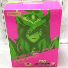 Andromeda Shun (Final Bronze Cloth) ORIGINAL COLOR BANDAI