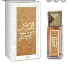 Jawad Layl White Abyad CPO Attar Concentrated Perfume Oil 20ML By Khalis:🔥Wow🔥