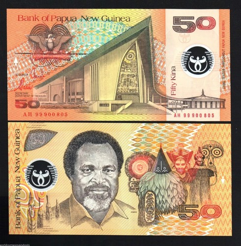 PAPUA NEW GUINEA 50 KINA P-18B 1999 AF/AH RARE POLYMER BIRD UNC MONEY BILL NOTE - Picture 5 of 5
