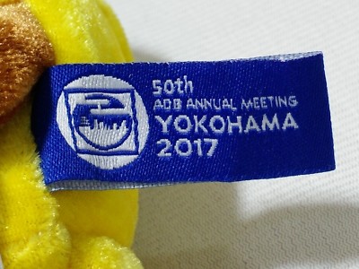 Pokemon Pikachu Plush Doll Toy 50th ADB Annual Meeting 2017 Japan