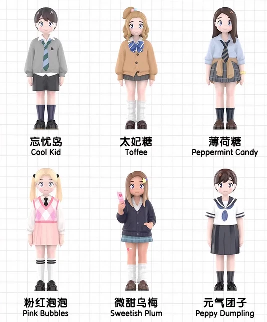 POP MART NORI Just a Girl Series Blind box Confirmed Figure Toy 