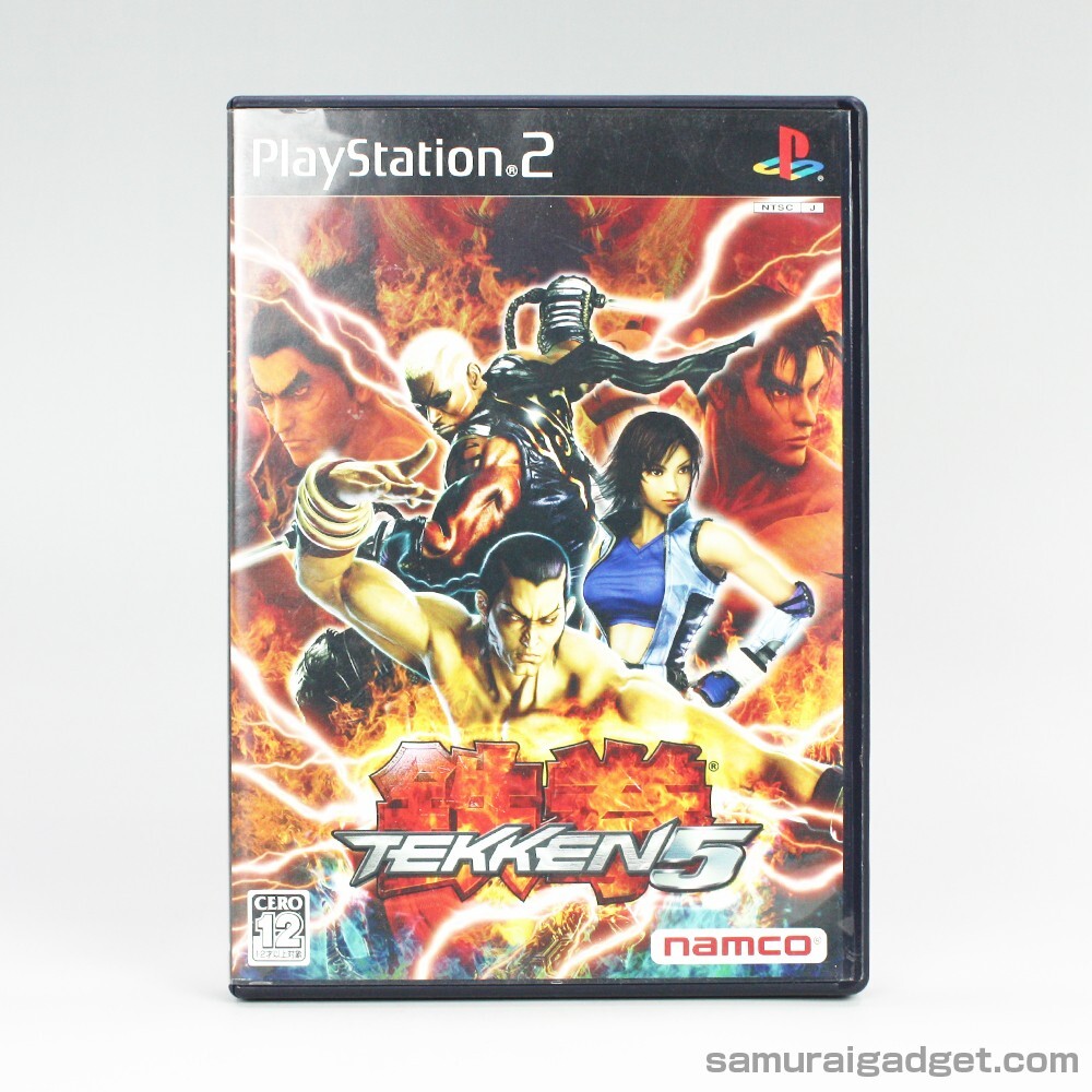 希少品　新品未開封　PS2 鉄拳5 ゲオ公式通販サイト/ゲオオンラインストア【中古】鉄拳5: ゲーム