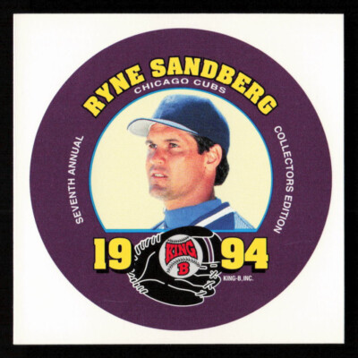 1994 MSA King B Disc Un-punched SQUARE PROOF king-b * You PICK CHOOSE *