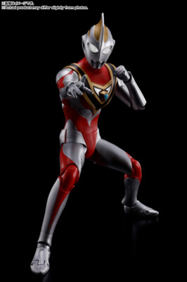 SHFiguarts Shinkocchou Ultraman Gaia V2 Figur SH Figuarts S.H.Figuarts Neue Box