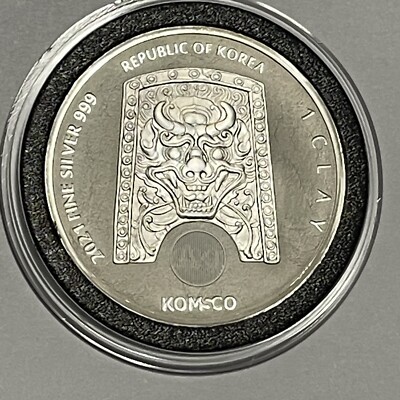 オカザエモン50×2 100個 オカザエモン50×2 100個 愛知 岡崎 オカザえ