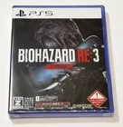 BioHazard RE:3 [Z Version] (PlayStation 5) Japan Import (Multi-Lang)