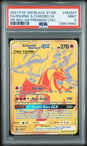 2021 POKEMON SM BLACK STAR PROMO #SM247 FULL ART/RESHIRAM & CHARIZARD GX PSA 9