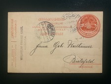 Firmenpostk. Postes Ottomanes 1914 v. Angora n. Bielefeld
