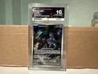 Pokémon TCG Mewtwo 151 Black Star Promo Card English, Gem Mint  Condition Ace 10