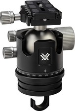 Vortex Radian Ball Head TRH-BAL1