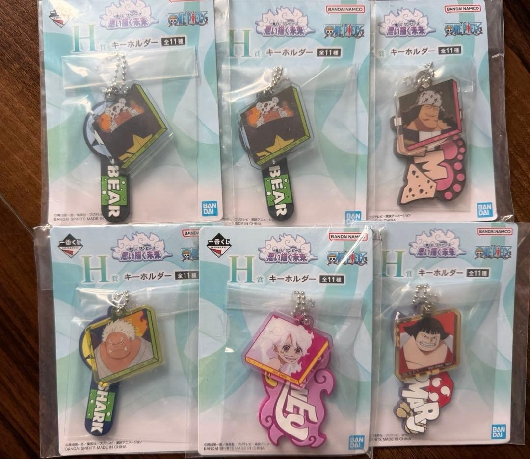 Lote de llaveros Ichiban Kuji de una pieza surtido mixto de anime coleccionab...
