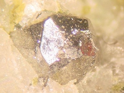 SPERRYLITE -Rare Platinum Species- Broken Hammer Mine, Sudbury, Ontario, CANADA