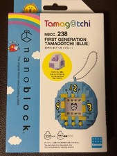 Brand new, unopened Tamagotchi Nanoblock First Generation Tamagotchi