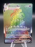 2021 Alcremie Vmax 073/072 Pokémon TCG Shining Fates Full Art Rainbow Rare