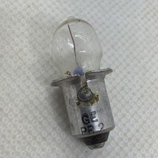 Chin Bulb Cover for sale