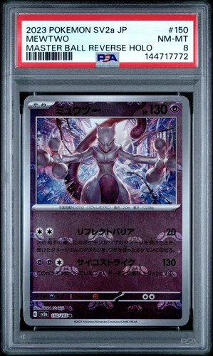 2023 POKEMON JAPANESE POKEMON 151 MASTER BALL REVERSE HOLO #150 MEWTWO PSA 8