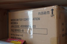Medicom Toy Be@rbrick Series 49 Master Case 1 Carton (4 Boxes) Ships from Japan