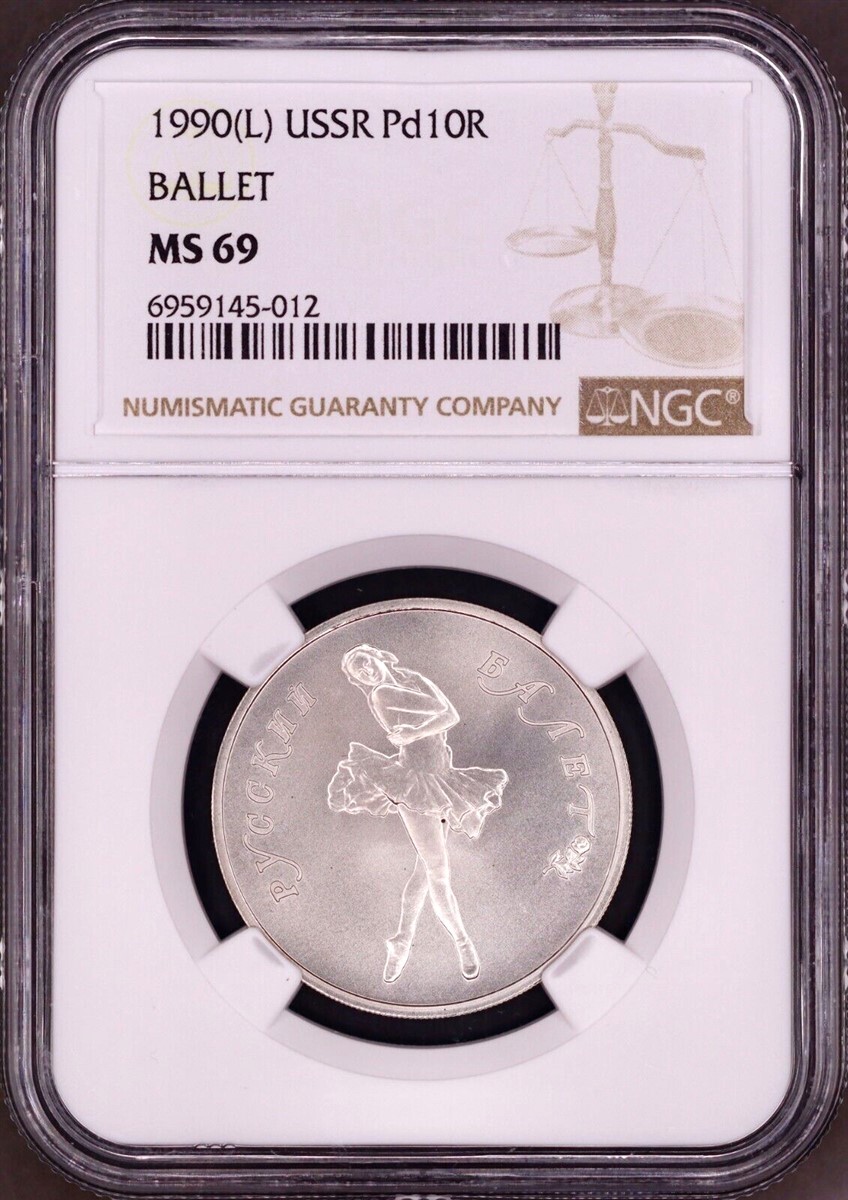1990 Russia USSR 10 Roubles 1/2 oz Palladium Ballerina NGC MS69 | eBay