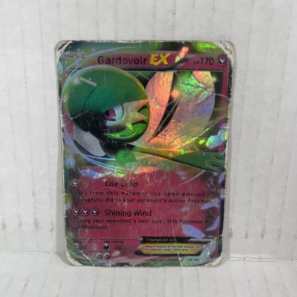  Pokemon - Gardevoir-EX (105/160) - XY Primal Clash