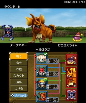 団  3DS×2 $_57.JPG?set_id=8800005007