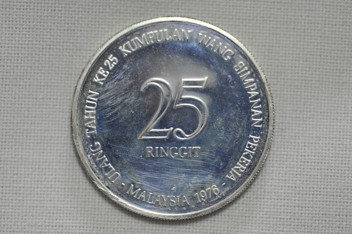 Malaysia 1976 25 Ringgit Commemorative Silver Coin (Weight