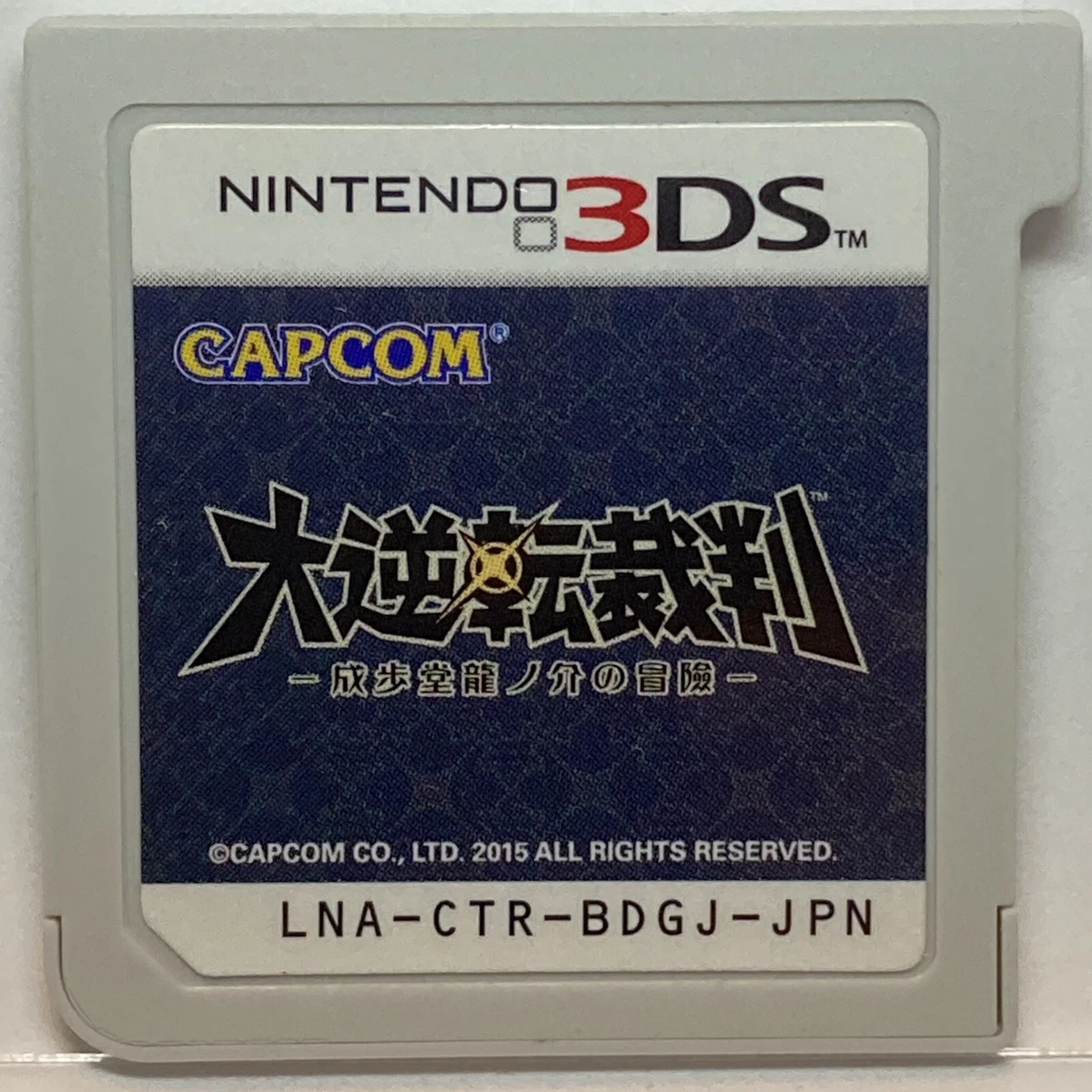 Ace card 3ds sale