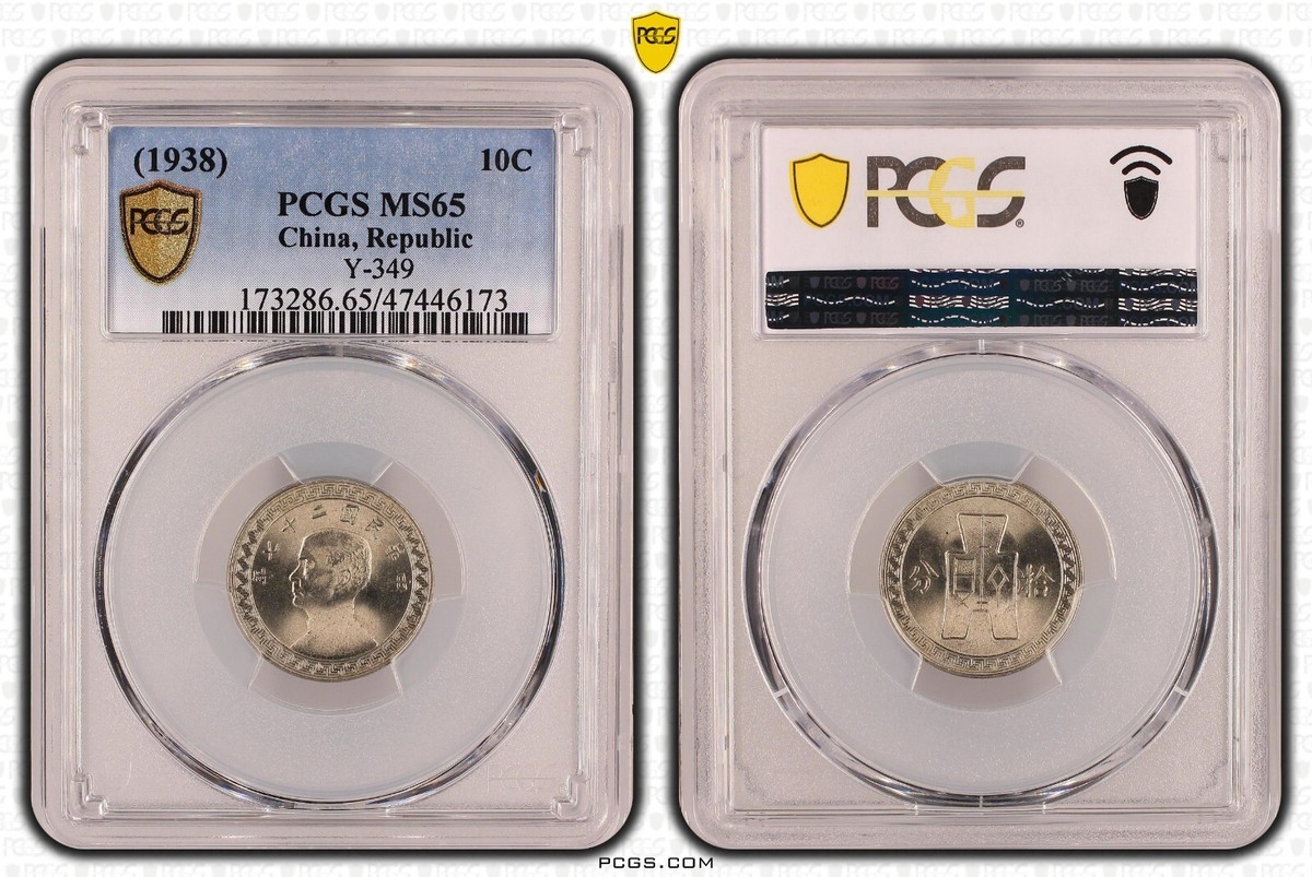 雲 10/15 Amazon.com: CLOUD/TEN 18 Inch Airtight Odor Resistant Carry Case