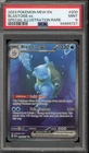 Pokemon Blastoise ex 151 MEW EN Special Illustration #200 DAMAGED SLAB PSA 9