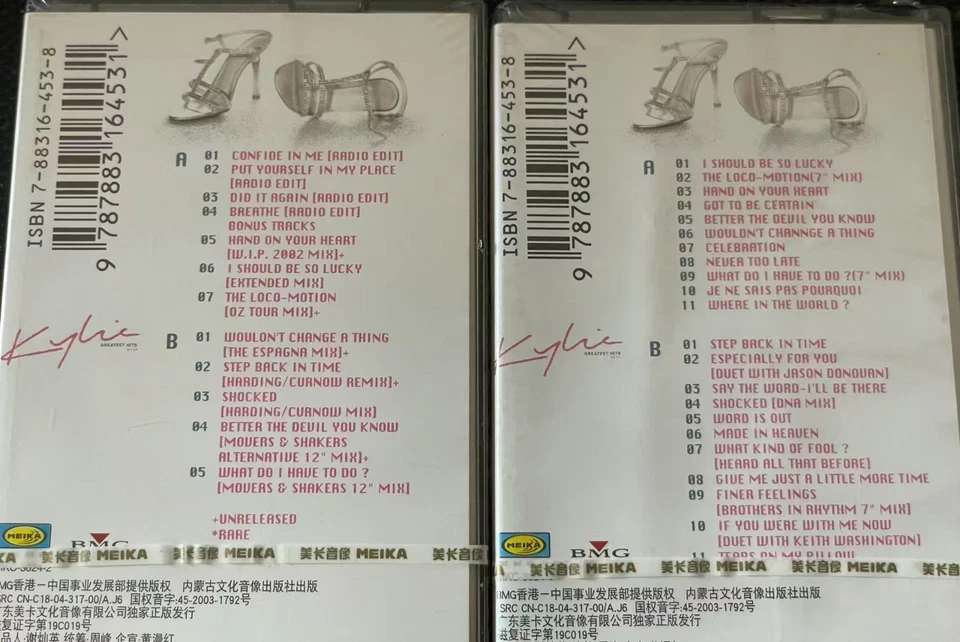 Kylie Minogue GREATEST HITS 87-97 CHINA 1st EDITION DOUBLE CASSETTE TAPE Sealed Foto 2 de 4