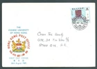 HONG KONG 1969 First Day Cover: Chinese University