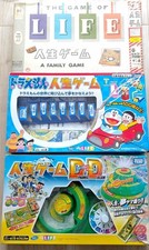 Game Of Life 3-Piece Set Original Doraemon Dynamic Dream Takara Tomy