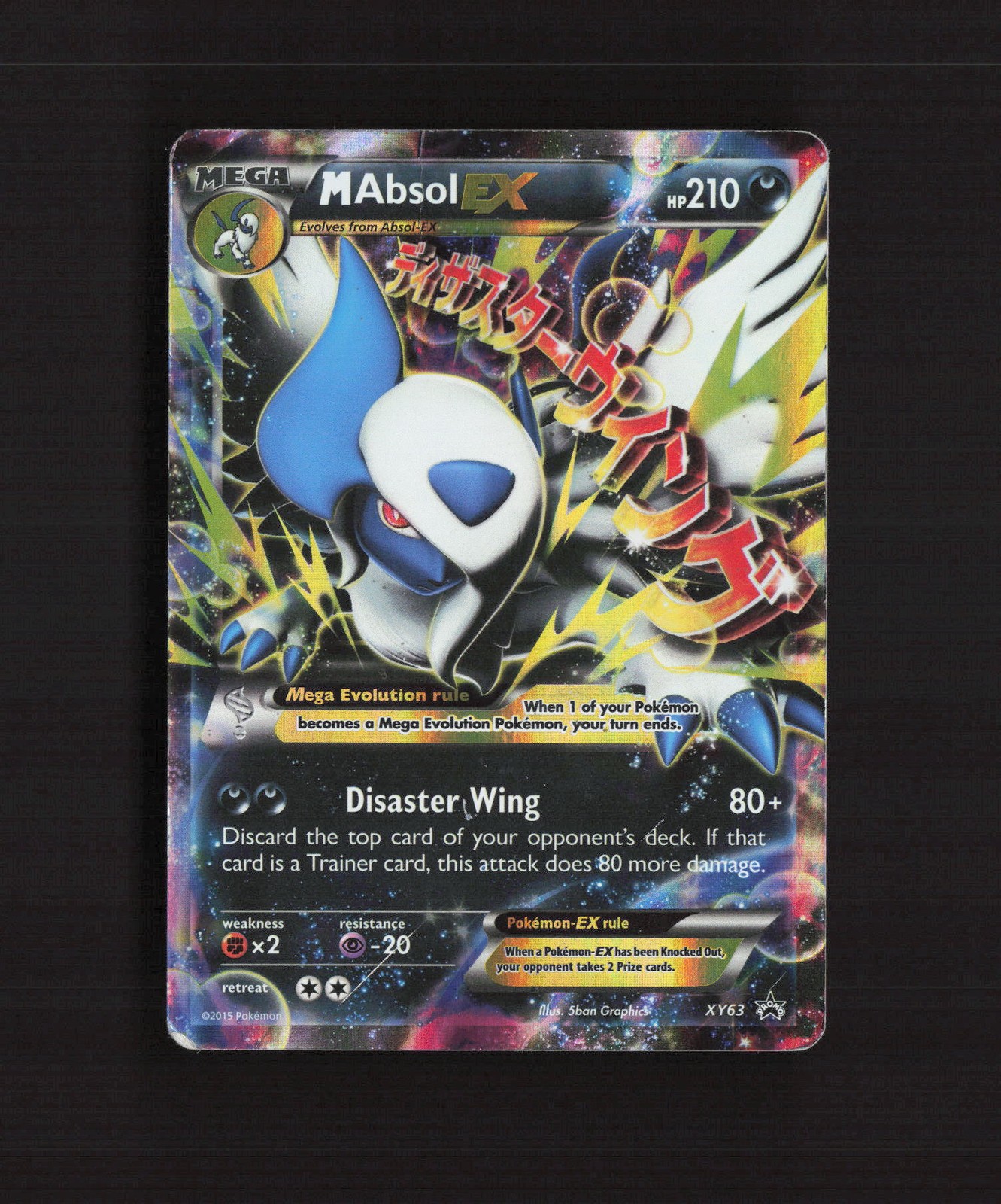 Mega M Absol EX XY63 XY Black Star Promo Holo Pokemon Card DMG