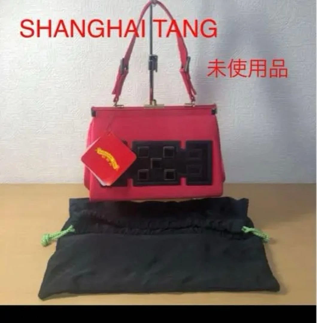 上海滩包和女士手提包| eBay