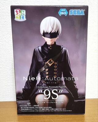 NieR: Automata Ver1. 1a SEGA Chokonose Premium Figure 9S New Japan