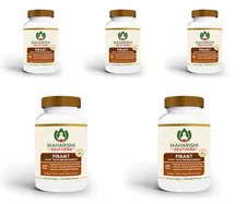5 x Maharishi Ayurveda PIRANT Tablets 60tab Herbal Ayurvedic Joint Wellness...