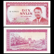 Guinea 10 Sylis, Chinese printing, 1980, P-23, UNC