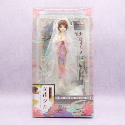 Taisho Otome Fairy Tale Yuzuki Tachibana 9,6 Zoll 1/7 Maßstab Anime Figur FuR...