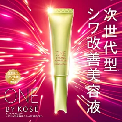 ONE BY KOSE The Wrinkless Wrinkle Regular Whitening Serum 20g Deep