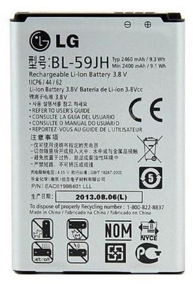 Battery LG P970 Optimus Black, Lithium Ion