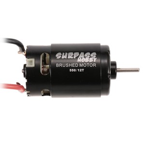 hpi brushed motor
