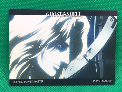 C328 PUPPET MASTER  GHOST in the SHELL card NO.102  1997 EPOCH CARDDASS MASTER