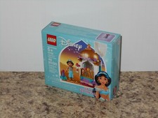 LEGO DISNEY PRINCESS JASMINE'S PETITE TOWER (41158) - RETIRED - NEW, SEALED BOX