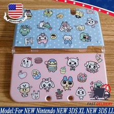 Snap on Case A  E Shell Protective Cover Pattern For Nintendo New 3DS LL 3DS XL