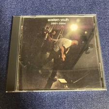 CD/ Eastern Youth 1996 2001 Booklet Nostalgic Artist Second-Hand/K