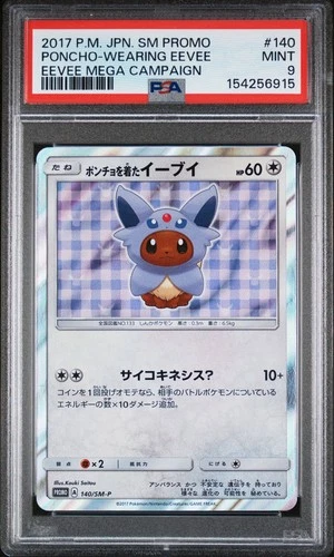 PSA 9 Poncho-Wearing Eevee 140/SM-P Mega PROMO Japanese Pokemon Card YX89